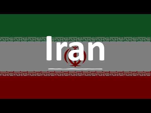 How  to Pronounce Iran? | Iranian VS English