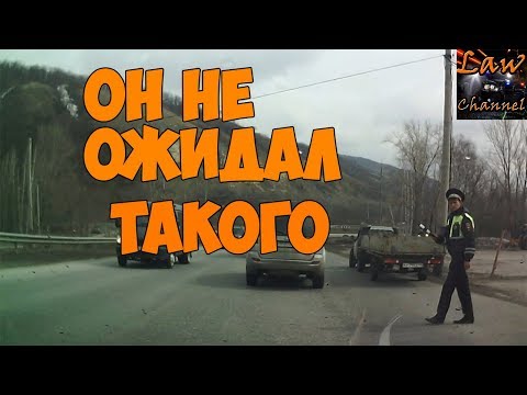 ГАИшник не ожидал такого, система трещит по швам!!! (От студента!!!)