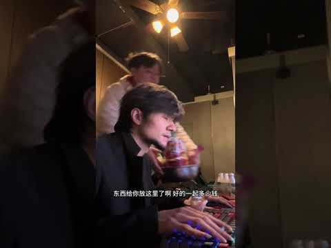 【夏老二】84.85号永不下机。又活过一年，真好。年底了，江湖规矩，不管怎样必须给网管把账结清了，希望美好的一年能顺利扛过去！#记录美好生活 #网吧挂帐大神 #年终总结1