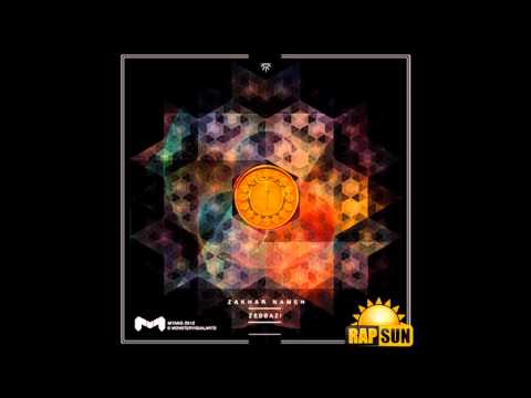 Zedbazi - Montazer Boodan Kaarie Ke Bazi Vaghta Pesara Bara Dokhtara Mikonan