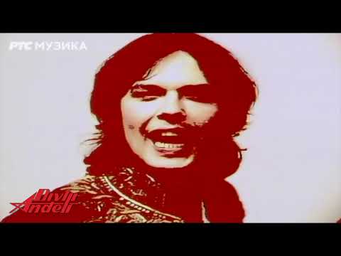 Pusti Azdaju Da Spava Divlji Andjeli