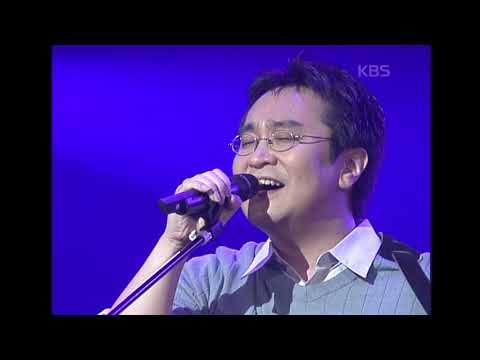 한동준(Han Dongjoon) - 시한부 x 너를 사랑 [윤도현의 러브레터] | KBS 20030524 방송