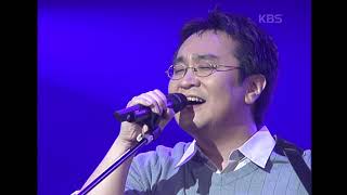 한동준(Han Dongjoon) - 시한부 x 너를 사랑 [윤도현의 러브레터] | KBS 20030524 방송