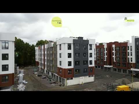 ЖК Dobre Misto 14 10 2025