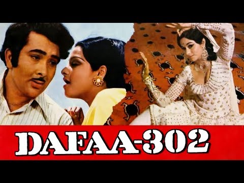 download lagu mp3 mp4 Dafaa 302, download mp3 Dafaa 302 free downloadn, video klip Dafaa 302