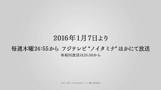 トップ100 休日 一気 見 おすすめ アニメ アニメ画像 トップ100 休日 一気 見 おすすめ アニメ アニメ画像
