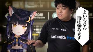 【#LTK3】師匠の思いを乗せて、夜よいちが今宵LTKで舞う【LTK/#LRWIN/ギル君/夜よいち/日向まる/夢野あかり/白波らむね/ねすてぃー】