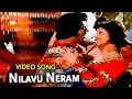 Nilavu Neram Video Song Annai Oru Aalayam Tamil Movie Rajinikanth Sripriya Ilayaraaja VegaMusic