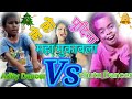 Arkestra Video Pudina Arkestra Dance Arkestra Dance Bhojpuri 2021 New Song