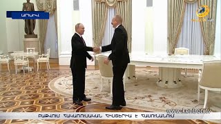 Ադրբեջանում հակառուսական հիստերիա է հասունանում. պատճառը Արցախի պետնախարարի հարցազրույցն է