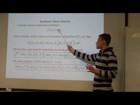 Alexander Gasnikov: Современные численные методы стохастической оптимизации, bayesgroup.ru