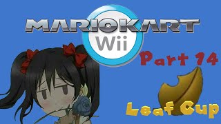 Mario Kart Wii Part 14 (Leaf Cup on 100cc)