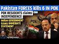 Pakistan Army Opens Fire In PoK 6 Civilians Killed Massive Anti Islamabad Revolt Explained