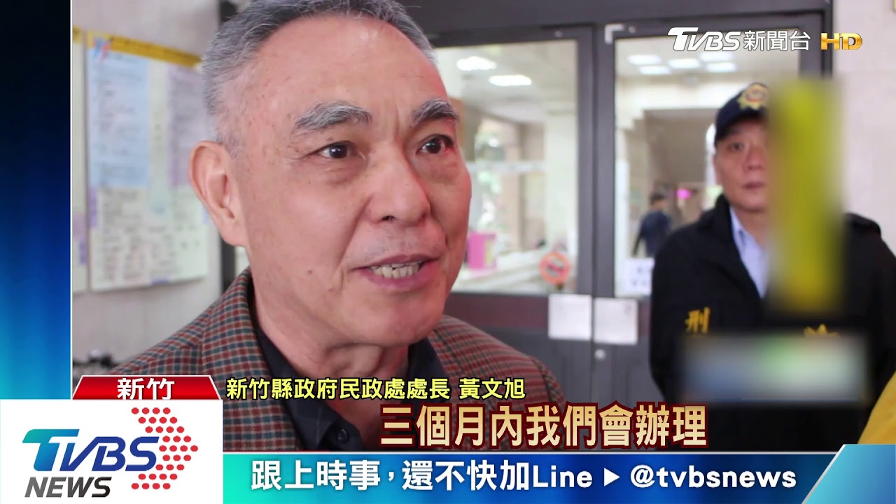 說好自清?竹東前鎮長喊辭職 辭呈尚未遞