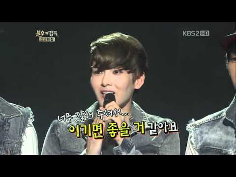 120707 Result (Hong Kyung Min vs Ryeowook) - Immortal Song 2