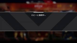 ［ゲーム実況］［ライブ配信］ダイヤいくどーおらおら配信［Apexlegends ］