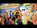 Janmashtami In Netherlands 2022 Lord Shri Krishna Indian Festival In Amsterdam जन्माष्