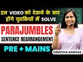 Most Important Parajumbles Sentence Rearrangement Tricks And Strategies Bank Nimisha Bansal