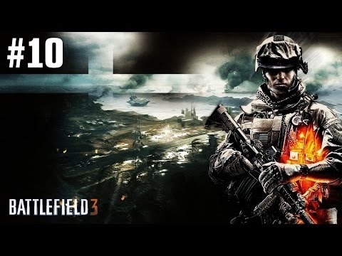 Прохождение Battlefield 3-Часть 10 ( Кафаров )