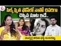 Mucherla Aruna Emotional Words About Silk Smitha Actress Mucherla Aruna First Interview SumanTV