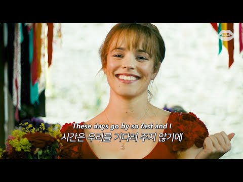 [About Time] Sam Ryder - More (Lyrics)