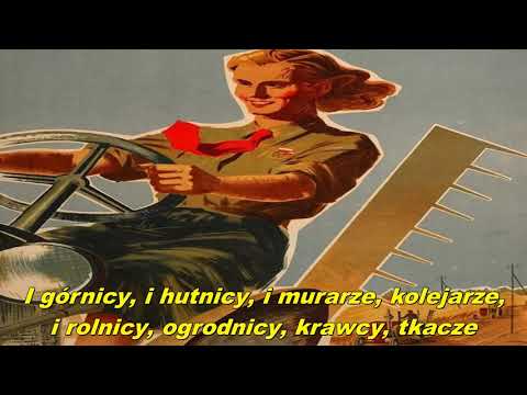 Nasza Piosenka - Our Song (Polish socialist song)