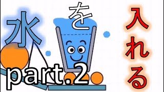 思い出のゲームと好きなゲームと嫌いなゲーム（Hppy glass part2）