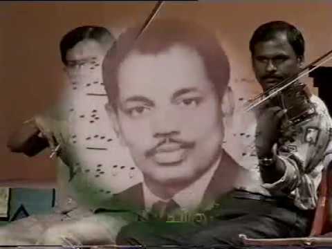 Padinjare Maanathulla | MS Naseem & Daleema | Smarananjali | DD Malayalam