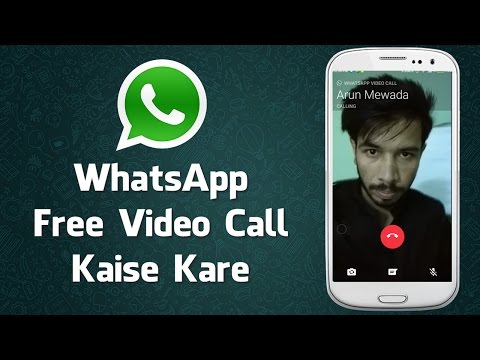 download lagu mp3 mp4 Video Call Karne Wala Download, download lagu Video Call Karne Wala Download gratis, unduh video klip Video Call Karne Wala Download