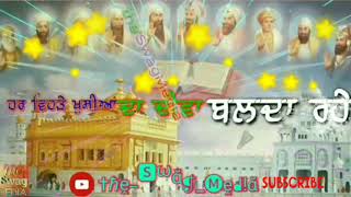 Satguru Nanak - Preet Harpal