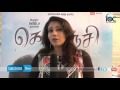 Actress Sangavi Reveals Full Story Of Kolanji Movie Fulloncinema