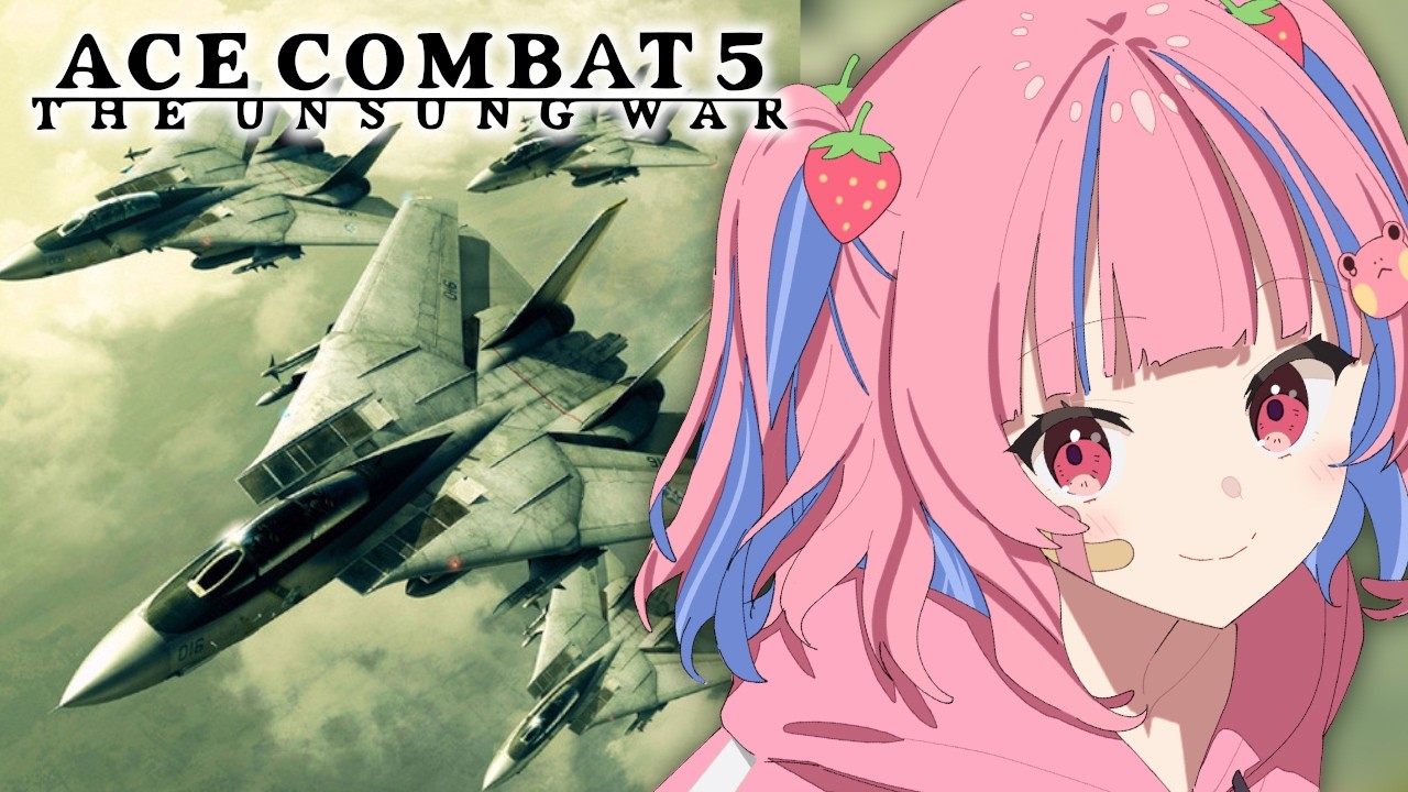 【エースコンバット5 /PS2】無線の会話を聞くのも楽しい。ミッション18から！【ACECOMBAT 5 THE UNSUNG WAR】