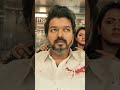 Thalapathy Vijay Na MASS Beast Thalapathyvijay Nelson Sunnxt Shorts