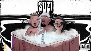 סוזי