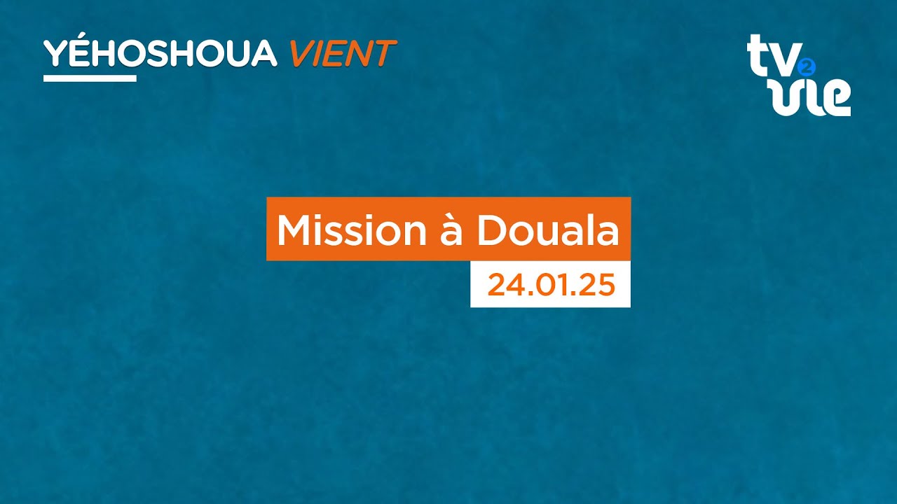 Thumbnail of video: Mission à Douala