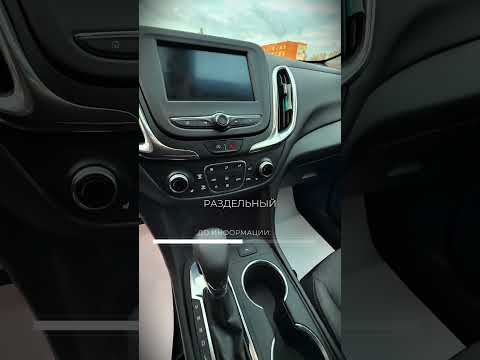 фото chevrolet equinox iii 0