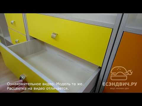 Стеллаж с  ящ. plus "Дженни" (Сосна астрид/Лайм) D/J