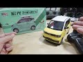 $50 FUN Mini RC Car | WPL D22 🚘