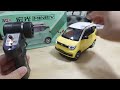 $50 FUN Mini RC Car | WPL D22 🚘