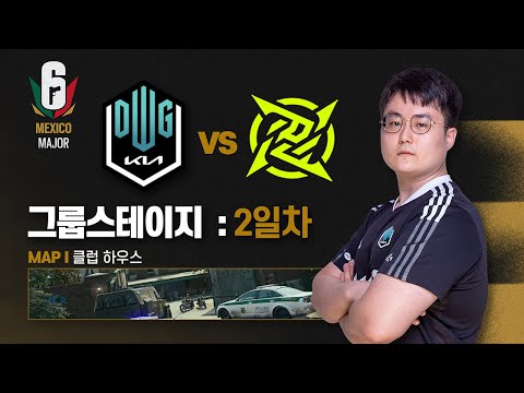 같은 상대, 같은 맵, 같은 밴, 그리고 - DK vs NIP 2차전 하이라이트 | SIX MAJOR MEXICO 2021
