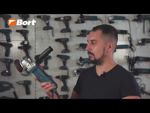 Миниатюра изображения товара Угловая шлифовальная машина Bort BWS-1600-R (93411157)