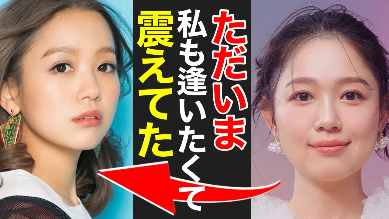 西野カナ、奇跡の復活！活動再開＆新曲発表にファン感激！