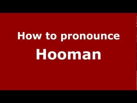 How to Pronounce Hooman - PronounceNames.com