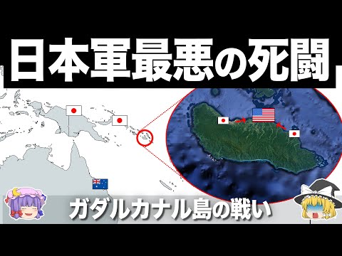 衛星の戦い: 軌道は戦争の舞台になりつつあるのか?