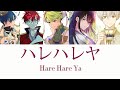 ハレハレヤ[Hare Hare Ya] switching vocals (manhwa version) - Japanese/Romaji/English