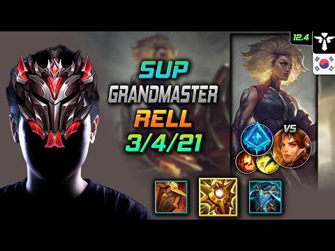 GrandMaster Rell Support vs Leona - 천상계 서폿 렐 솔라리 빙결 - LOL KR 12.4
