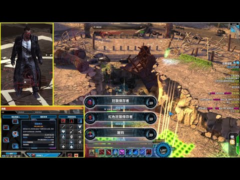 Marvelheroes Omega - Raid AXIS + Blade (Diy Localization TEST)