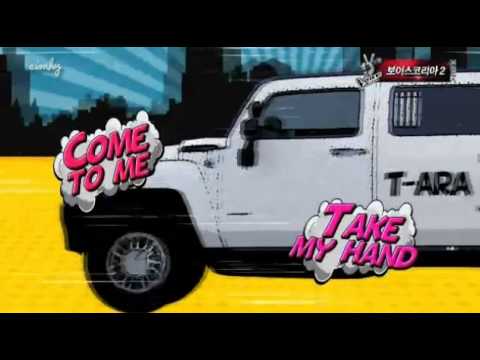 130425 T-ara N4 clip 1