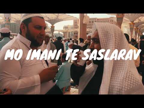 Ali & Dean - Ilahija UMRA
