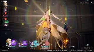 【PS5】【崩壊スターレイル】遺物を入手する。